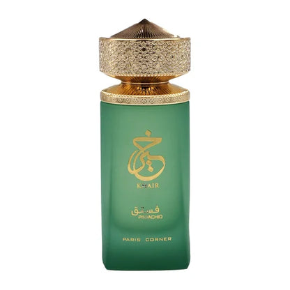 Khair Pistachio Eau de Parfum 100ML - Paris Corner